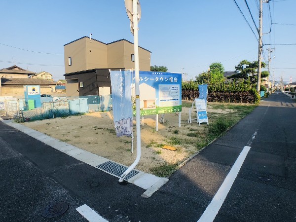 岡山県岡山市南区福島