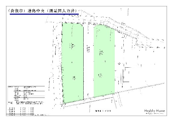 岡山県倉敷市連島中央