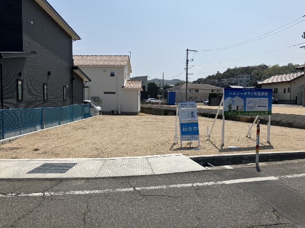 岡山県倉敷市児島赤崎