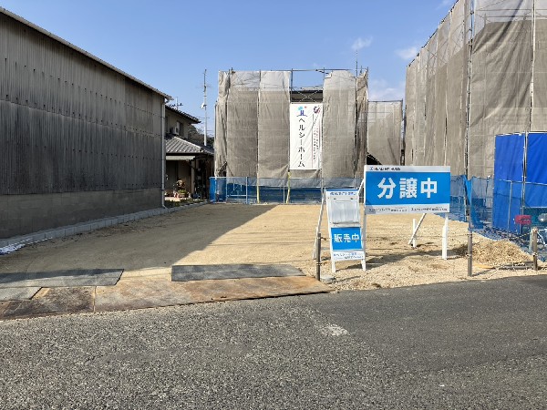 岡山県岡山市南区妹尾