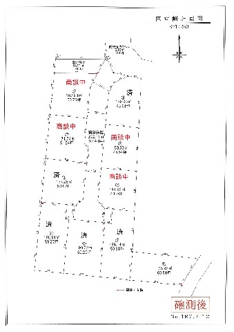 岡山県倉敷市大内