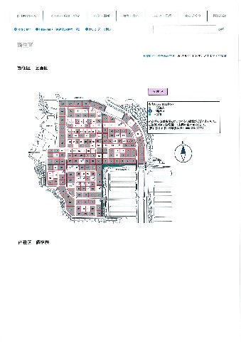 岡山県加賀郡吉備中央町湯山