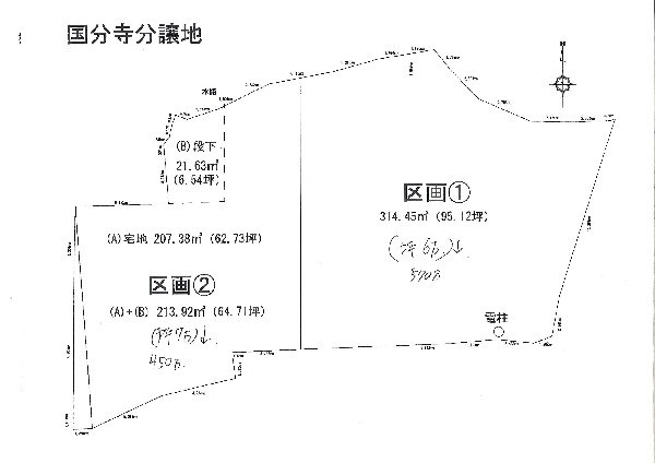 岡山県津山市国分寺